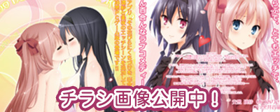 出会った頃の思い出に